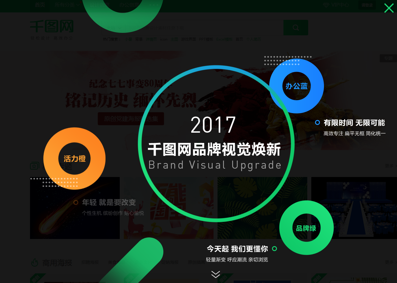 企业总裁沙龙邀请函企业总裁沙龙邀请函企业总裁沙龙邀请函企业总